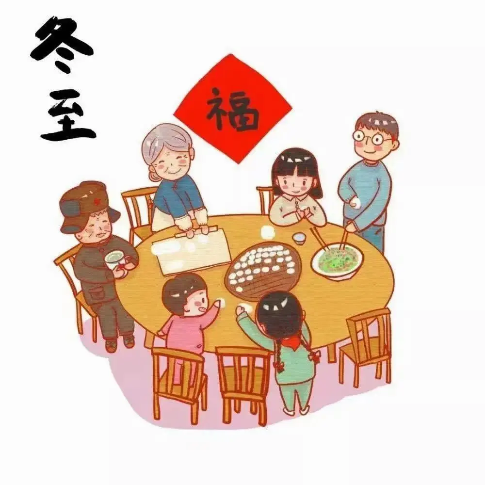 ～～战神哥～～主播图片