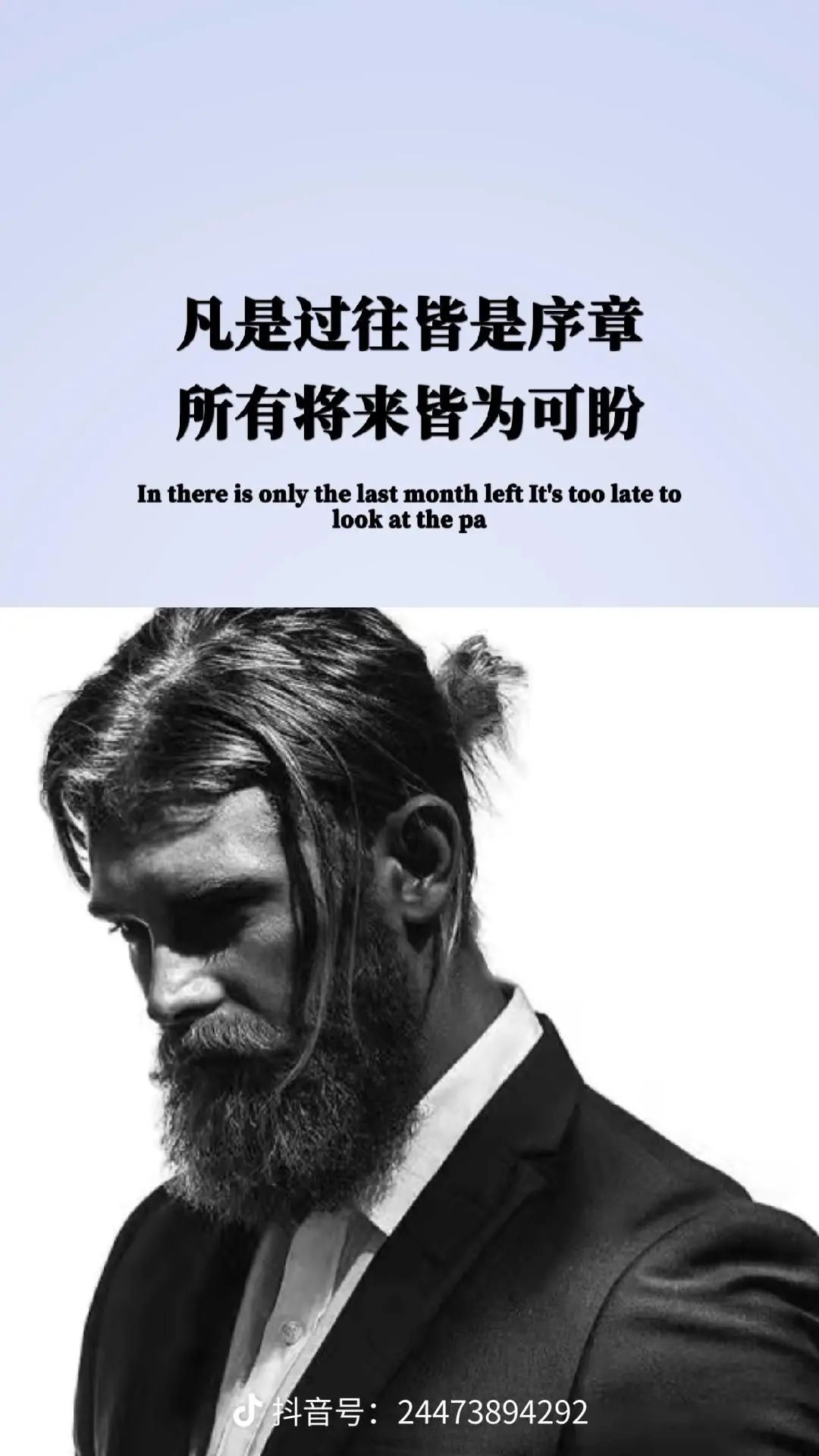 √丶寳貝幻想的主播照片