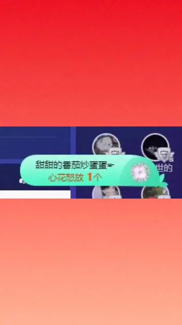 22.1.4 留念