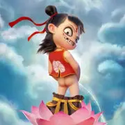 花房渣男~小渣渣