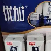 小++强