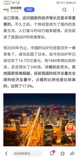 ：🏀的图片