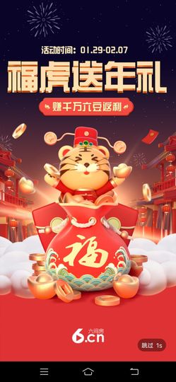 代理孙尚香的图片