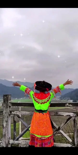 苗家小仙女