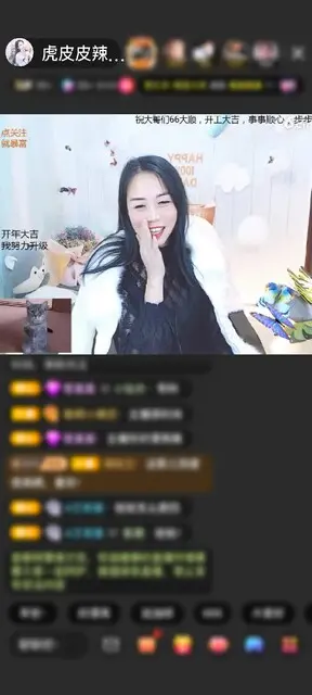 感谢霸神赠送君临天下,霸气护我双生啦