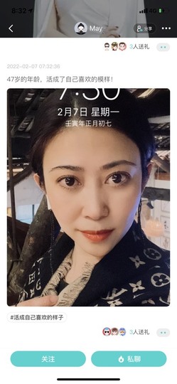 叫我靓仔呀的图片