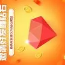 阳!2p