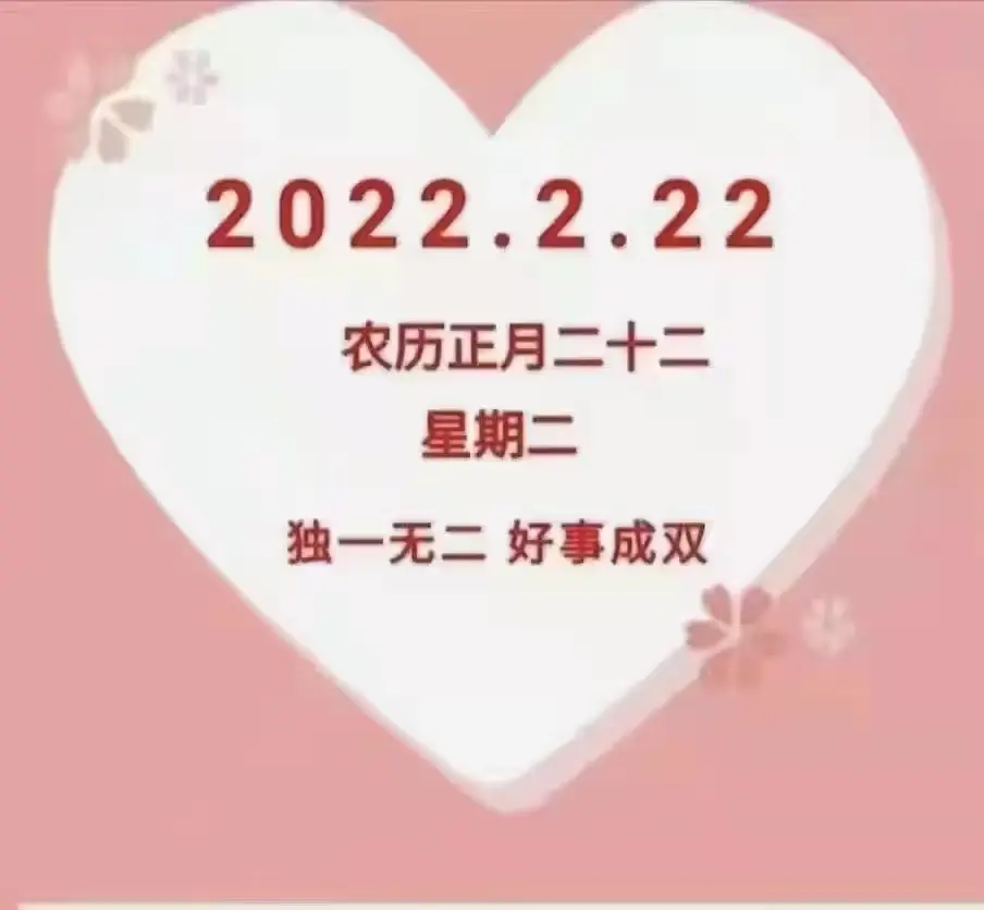 ゞ倾心◆的主播照片