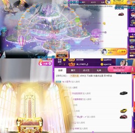 心动ぐつ媚儿的图片