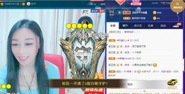 悄悄～的图片