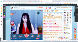 凑美没人爱的图片