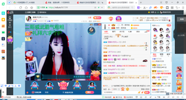 凑美没人爱的图片