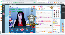 凑美没人爱的图片