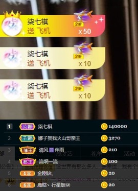 娜子的魔哥帝尊啦💕的图片