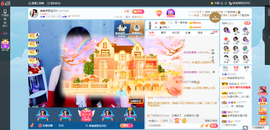 凑美没人爱的图片