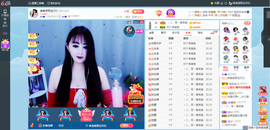 凑美没人爱的图片
