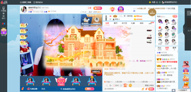 凑美没人爱的图片