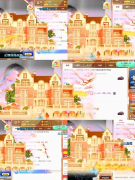 心动ぐつ媚儿的图片