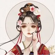 吖雅～