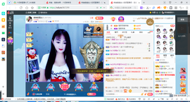 凑美没人爱的图片
