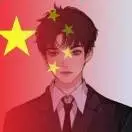 故里pe