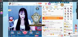 凑美没人爱的图片
