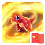 ﾉ☀随心