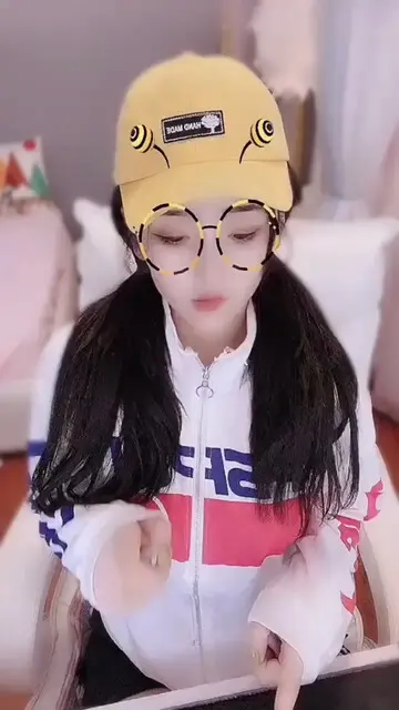 我真可耐/害羞