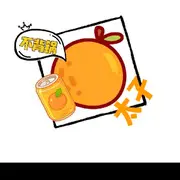 ⚡⚡太孑⚡⚡