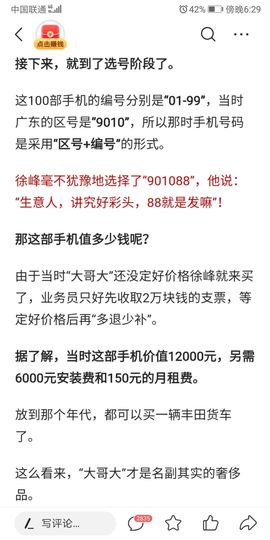 ：🏀的图片