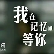 做我女人我宠你℡