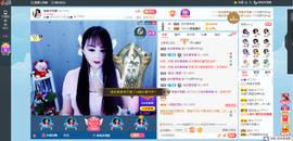 凑美没人爱的图片