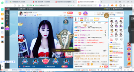 凑美没人爱的图片