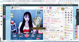 凑美没人爱的图片
