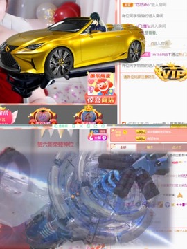 心动ぐつ媚儿的图片