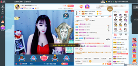 凑美没人爱的图片