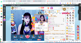 凑美没人爱的图片