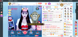 凑美没人爱的图片