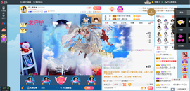 凑美没人爱的图片