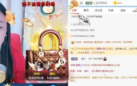 悄悄～的图片