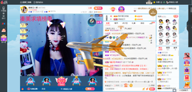 凑美没人爱的图片