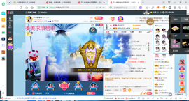 凑美没人爱的图片