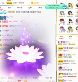 心动ぐつ媚儿的图片