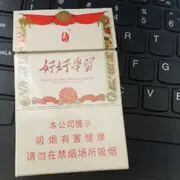 ：：………：：