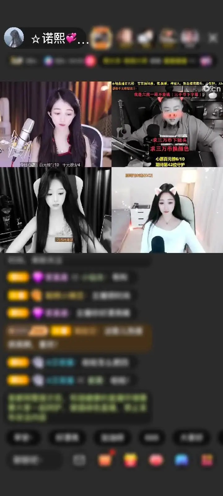上传了一个小视频