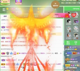 鱼汐👄再见六的图片