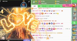 鱼汐👄再见六的图片