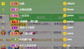 娜子的魔哥帝尊啦💕的图片