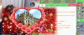 鱼汐👄再见六的图片