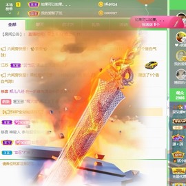 鱼汐👄再见六的图片